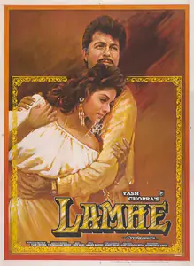 Chopra, Yash (Producer), Lamhe, 1991 | Full Sheet Poster