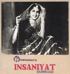 Ellappa, P. (Cinematographer), Insaniyat, 1955 | Photographic Still Mounted on Lobby Card