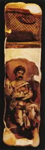 Bahulkar, Suhas (Artist). Lost Paradise VII, n.d. | Painting