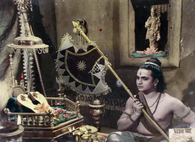 Bhatt, Vijay (Director), Bharat Milap, 1942 | Lobby Card