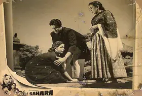 Thakur, Ranjodh (Cinematographer), Sahara, 1958 | Lobby Card