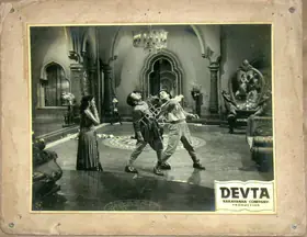 Narayanan, K.S. (Producer), Devta, 1956 | Lobby Card