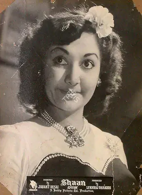 Bhakri, Lekhraj (Producer), Shaan, 1950 | Lobby Card