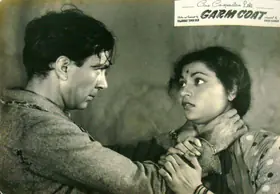 Kunkalekar, Vaikunth (Cinematographer), Garm Coat, 1955 | Lobby Card