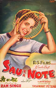 Singh, Ram (Producer), Sau Ka Note, 1955 | Song-Synopsis Booklet