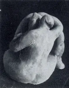 Dagupta, Prodosh (Artist). In Condolence, 1950 | Sculpture