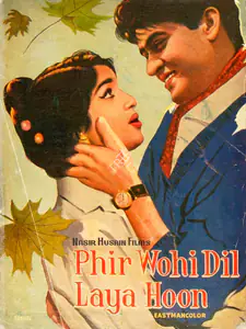 Husain, Nasir (Producer), Phir Wohi Dil Laya Hoon, 1963 | Song-Synopsis Booklet