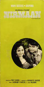 Shastri, Deenanath (Producer), Nirmaan, 1974 | Song-Synopsis Booklet