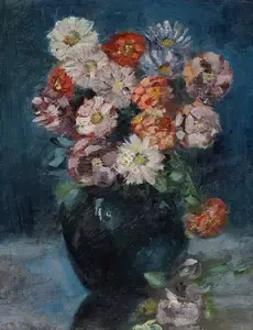 Ara, K.H. (Artist). Untitled (Zinnias), n.d. | Painting