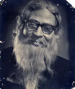 Khosla, Deep (Producer), Ek Jhalak, 1957 | Photographic Still