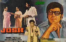 Jain, Kamal (Producer), Josh, 1981 | Lobby Card