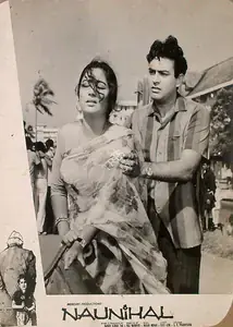 Sadanand (Cinematographer), Naunihal, 1967 | Lobby Card
