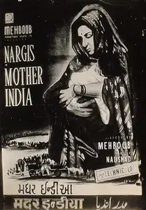 Irani, Faredoon A. (Cinematographer), Mother India, 1957 | Lobby Card