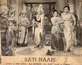 Gopal, Ram (Producer), Sati Naari, 1963 | Lobby Card
