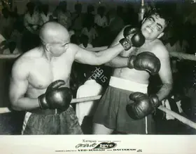 Madan (Producer), First Love, 1961 | Lobby Card
