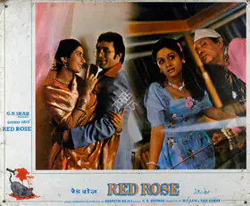 Jain, M.P. (Producer), Red Rose, 1980 | Lobby Card