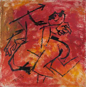 Husain, M.F. (Artist). Yudha, 1971 | Painting
