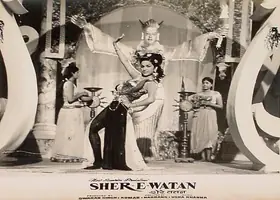 Thakur, Mahendra (Cinematographer), Sher E Watan, 1971 | Lobby Card