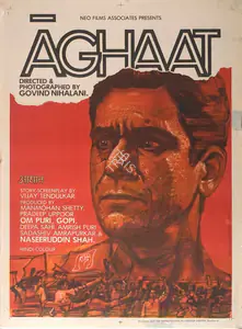 Shetty, Manmohan (Producer), Aghaat, 1985 | Full Sheet Poster