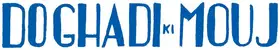 Do Ghadi Ki Mauj (1935)