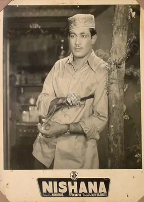 Nakshab (Producer), Nishana, 1950 | Lobby Card