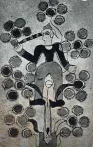 Shah, Haku (Artist). Untitled, n.d. | Painting
