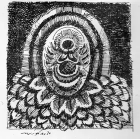 Santosh, G.R. (Artist). Drawing, 1970 | Drawing
