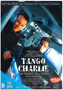 Mahmohan, Nitin (Producer), Tango Charlie, 2005 | Full Sheet Poster