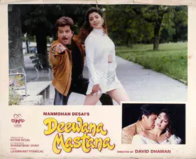 Kinagi, Rajan (Cinematographer), Deewana Mastana, 1997 | Lobby Card