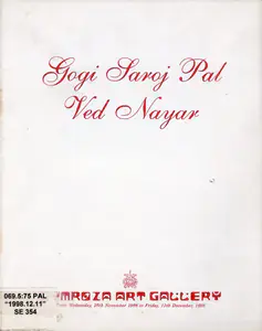 Pal, Gogi Saroj and Ved Nayar (Artists). Gogi Saroj Pal - Ved Nayar, 1998 | Solo Exhibition Catalogue | 00876490