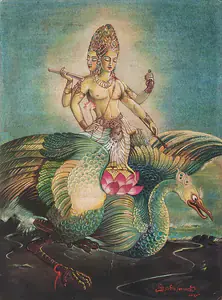 Bagchi, Radha (Artist). Lord Brahma on his 'Vahana' Hamsa, 1928 | Painting