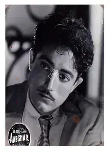 Lucknavi, Hasrat (Producer), Aabshar, 1953 | Lobby Card