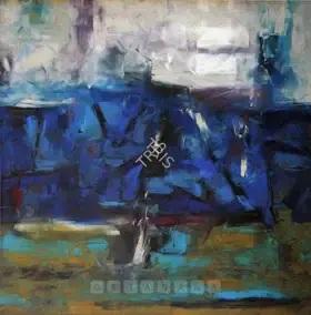Adimoolam, K.M. (Artist). Blue Abstract, n.d. | Painting