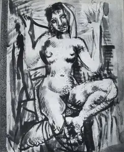 Daraniyagala, Justin P. (Artist). Untitled, n.d. | Painting