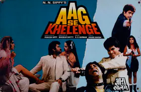 Rao, Kamalakar (Cinematographer), Aag Se Khelenge, 1989 | Lobby Card