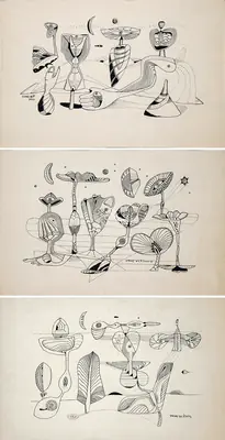 Barwe, Prabhakar (Artist). Untitled, 1975 | Drawing