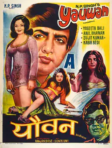 Singh, N.P. (Producer), Yauwan, 1973 | Full Sheet Poster