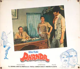 Mehta, Amritlal (Producer), Phanda, 1975 | Photographic Still Mounted on Lobby Card