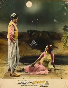 Sippy, K.N. (Producer), Main Hoon Alladin, 1965 | Lobby Card