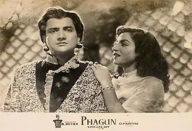 Mitra, Bibhuti (Director), Phagun, 1958 | Lobby Card