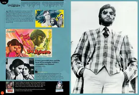 Bachchanalia Flip Album - page 42