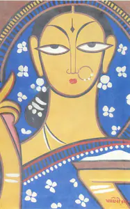 Roy, Jamini (Artist). Blue Lady, n.d. | Painting