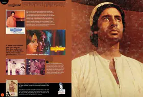 Bachchanalia Flip Album - page 32