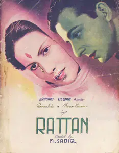 Kardar, A.R. (Producer), Rattan, 1944 | Song-Synopsis Booklet