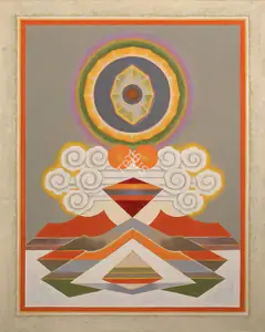 Santosh, G.R. (Artist). Untitled, 1994 | Painting