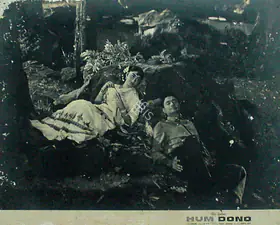 Ratra, V. (Cinematographer), Hum Dono, 1961 | Lobby Card