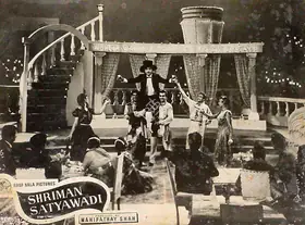 Kapadia, Jayendra (Cinematographer), Shriman Satyawadi, 1960 | Lobby Card