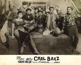 Pyarelal (Producer), Miss Chal Baaz, 1961 | Lobby Card