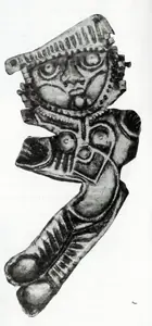 Nandhan, P.S. (Artist). Repousse, 1973 | Sculpture