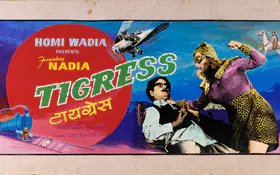 Homi Wadia